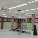 세이브마트 이미지