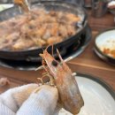 진흥수산
