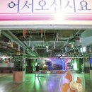 종로노래연습장 이미지