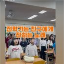 하모니합창단 이미지