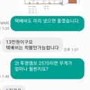 망우동-031 이미지