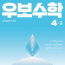 생각하는황소 - 안양시 동안구 평촌대로 131 | 생각하는황소
