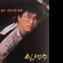 아이스크림사랑