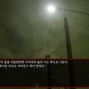 구말피 | 토가이누의 피 플레이 후기(2) - 케이스케 루트