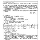 소로3-55 이미지