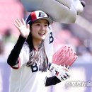 혜다