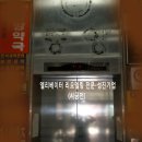 성진빌딩 이미지