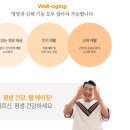 사랑식품주식회사 이미지