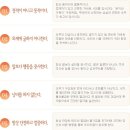 (주)오뚜기