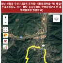 후평마을
