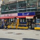 더회 - 구리시 벌말로147번길 58-1 | 불광역 회 맛집 더회 불광점 배달 솔직 후기
