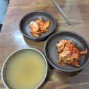 행주산성 원조국수 인근 행주로삼거리 | 행주산성 원조국수집, 전통 있는 잔치국수 맛집 추천!