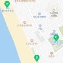 대천해수욕장 시민탑광장 관광안내소 이미지