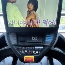 짐킬러웨일 | 청주 동남지구 프리미엄 헬스장 추천｜짐킬러웨일 이나은 PT쌤(나프로) 개인PT 체험 후기