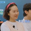 안산지 이미지