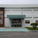 창녕 비봉리 패총전시관 이미지