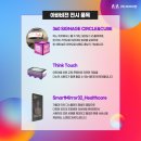 아바키즈어린이집 이미지