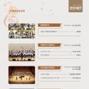 교문학생연극제 이미지