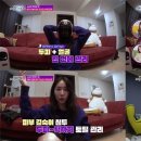 위드미 이미지