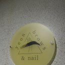 메트로칸 옆 | [안양] 범계속눈썹 &amp; 네일 추천 “연브로우즈앤네일 ” 이달의 아트 후기