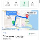 호수모텔 | 속초 청초호 근처 가성비 킹왕짱 위너스모텔 솔직 후기 1인 숙소 강추