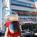 주식회사 별별푸드 네이버블로그