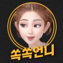 와동동 1480 힐스테이트 앞(가람도서관 건너편 횡단보도) | [힐스테이트 더 운정] 오피스텔 분양정보 (임장후기&amp;투자가치분석)
