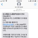 (주)아스타아이비에스 이미지