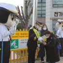 천안일봉초등학교 이미지