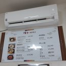 정선시니어클럽 이미지