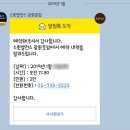 스윗밸런스 광화문점 이미지