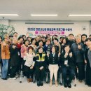 중구노인인력개발센터