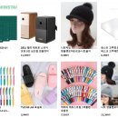 스마트화화몰 이미지