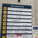 반석기공소 네이버블로그