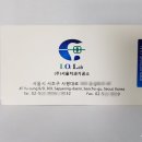 선명치과기공소 이미지