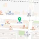 김주헌챔프복싱클럽 | 바닥난 기초 체력을 굳건하게 세워주는 전신 운동, 김주헌 챔프복싱(광주 동천동)