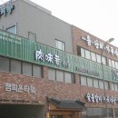 운정한우농장 | 파주 운정 맛집 훌륭했던 파주 가성비 맛집