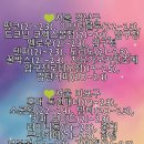 남포소공원 Daum카페