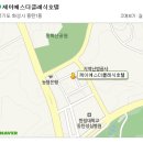 제이에스호텔클래식 이미지