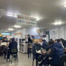 원조매콤이와순진이 이미지