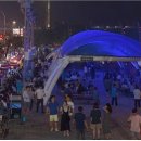 여수포차