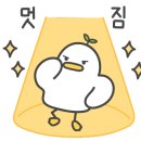 레드앤그린 버거 이미지