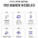 더레드 - 제주시 고마로 63 | 더레드