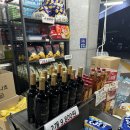 지에스(GS)25 광진대성점 이미지