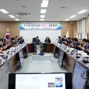 진도의원 이미지