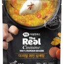 더퀴진