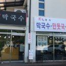 여주-0068 이미지