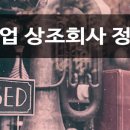 가족사랑휴 이미지