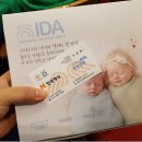 피니슈 | 맘스스토리 영등포/11월13일/롯데영등포 위로되고 배워가는 맘스교실