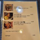 양지사거리 | 광명사거리 쌀국수 맛집 넴넴 양지쌀국수, 해산물볶음밥, 스프링롤 후기
